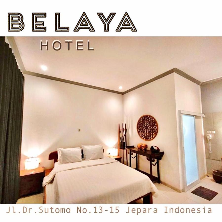 Belaya Hotel 巴拉 外观 照片