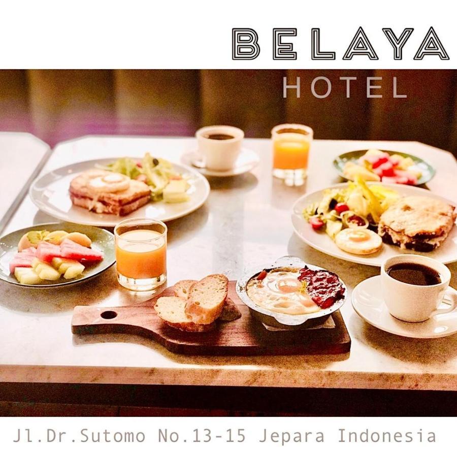 Belaya Hotel 巴拉 外观 照片