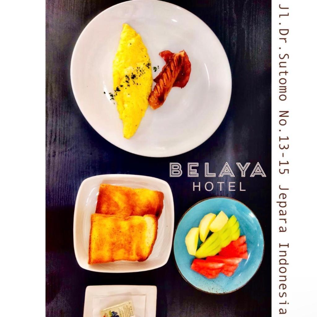 Belaya Hotel 巴拉 外观 照片