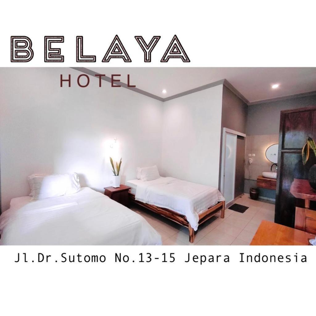 Belaya Hotel 巴拉 外观 照片