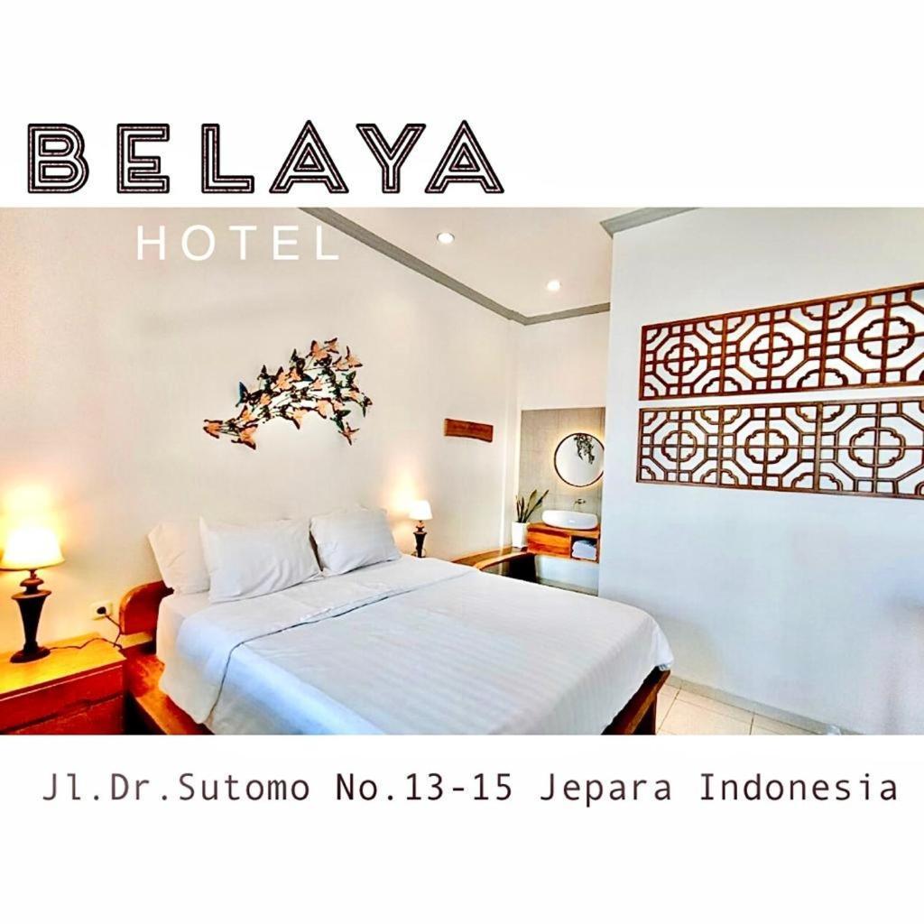 Belaya Hotel 巴拉 外观 照片