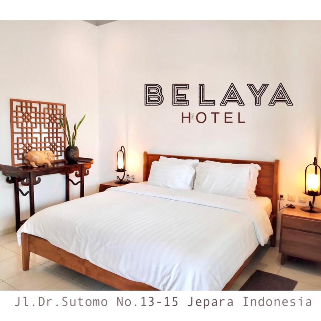 Belaya Hotel 巴拉 外观 照片