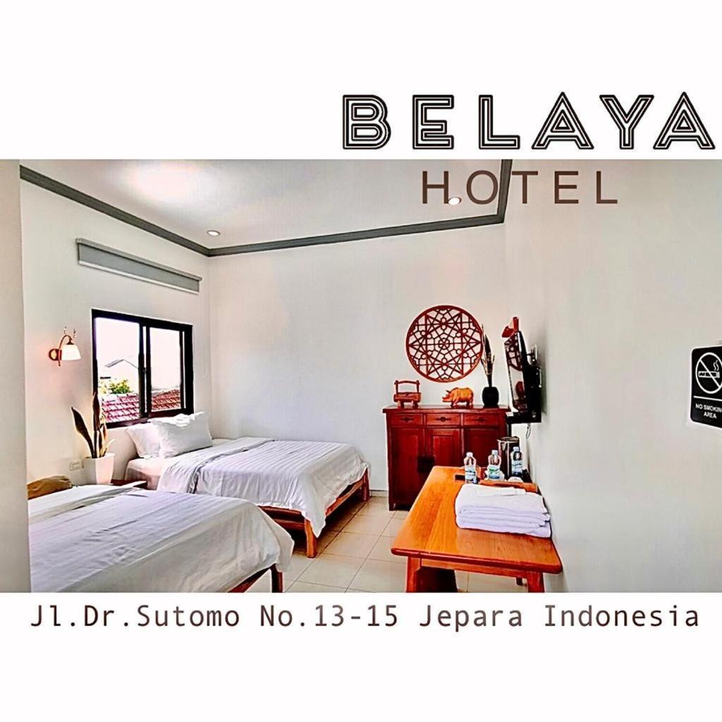 Belaya Hotel 巴拉 外观 照片