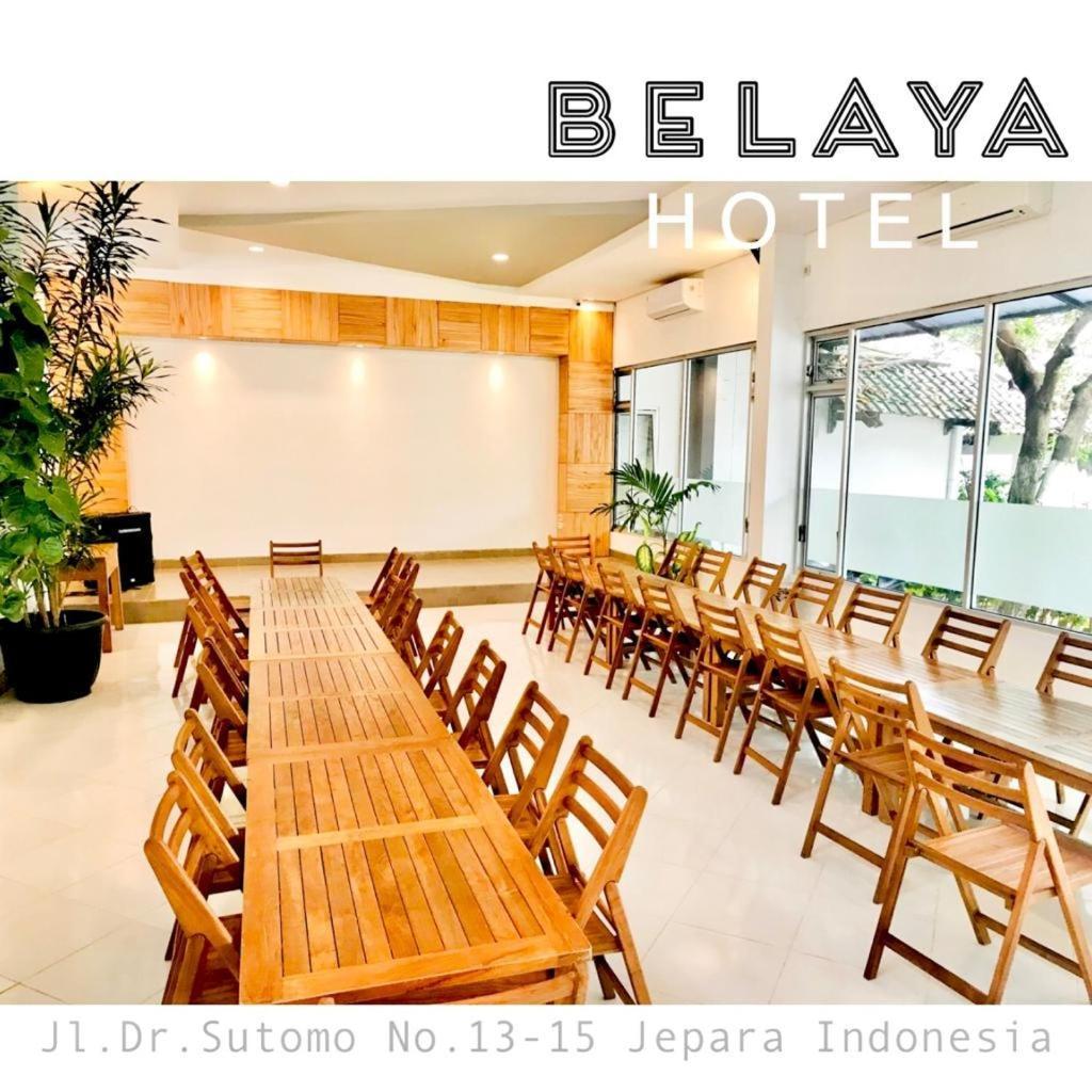 Belaya Hotel 巴拉 外观 照片